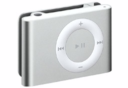 London Professional iPod Shuffle Repair Company